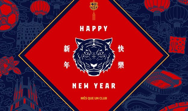 Chinese new year design with tiger leggings - Gym Fashion, Workout