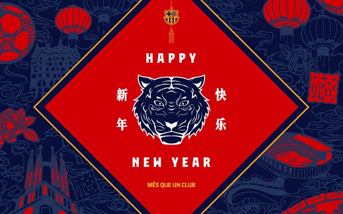 Men and women's teams to celebrate Lunar New Year