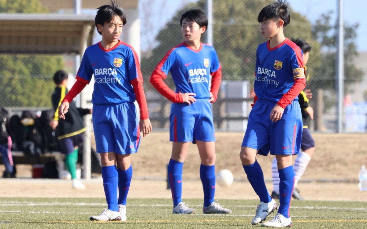 Barça Academy Aichi, nueva academia en Japón